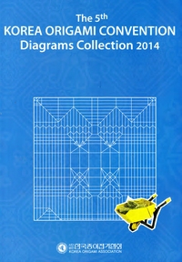 The 5th KOREA ORIGAMI CONVENTION Diagrams Collection 2014 : page 134.